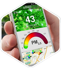 PM2.5